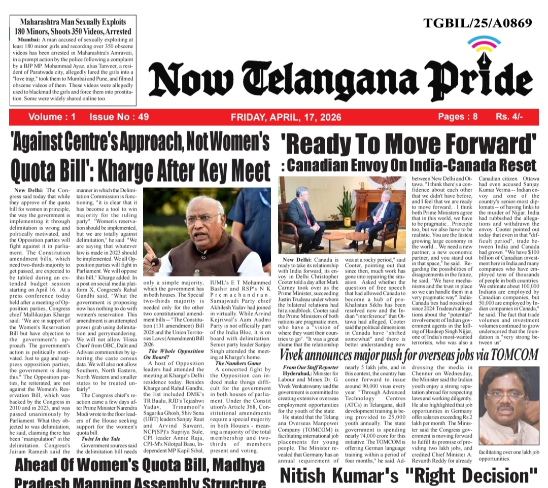 NOW TELANGANA PRIDE ENGLISH PEPAR