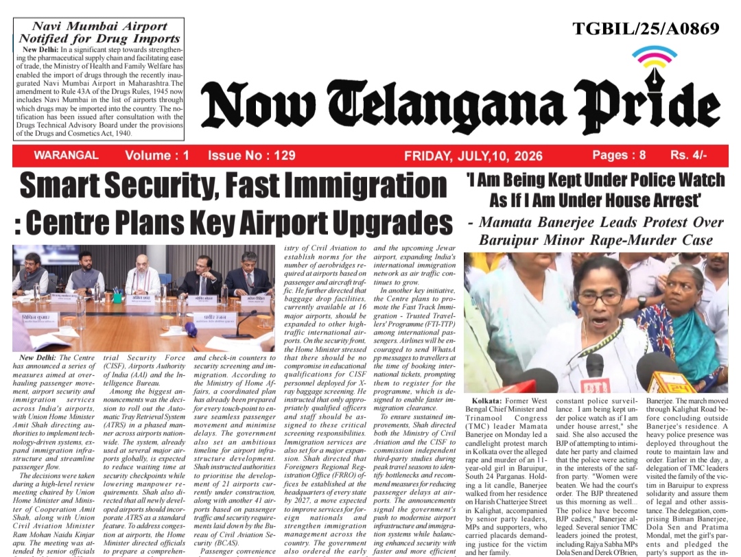 NOW TELANGANA PRIDE ENGLISH PEPAR